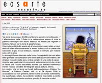 EosArte CAOS New